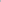 Classic professional three quarter length coat - Coat DILETTO