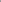 Giacca doppiopetto bicolor con cappuccio - Giacca CORADOS